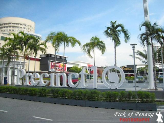 Apartment Seaview Landmark At Gurney 无敌海景套房 Tanjung Tokong